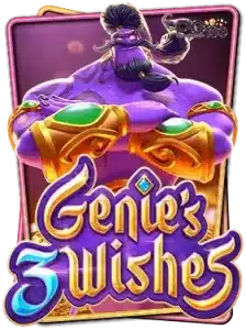 genies-3-wishes